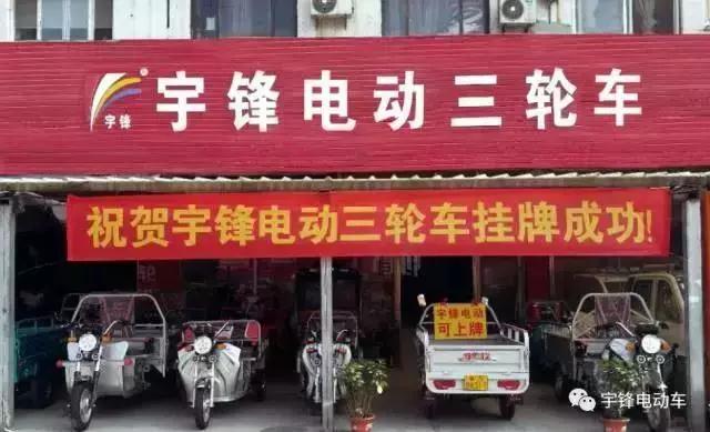 這款篷車能上牌，實(shí)在太牛了！