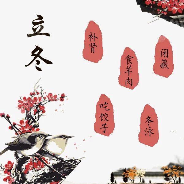 擁有宇鋒新能源，這個(gè)冬天不會(huì)冷！