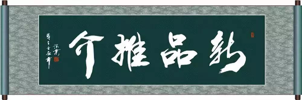 新型電轎“鴻悅”，真的好美！