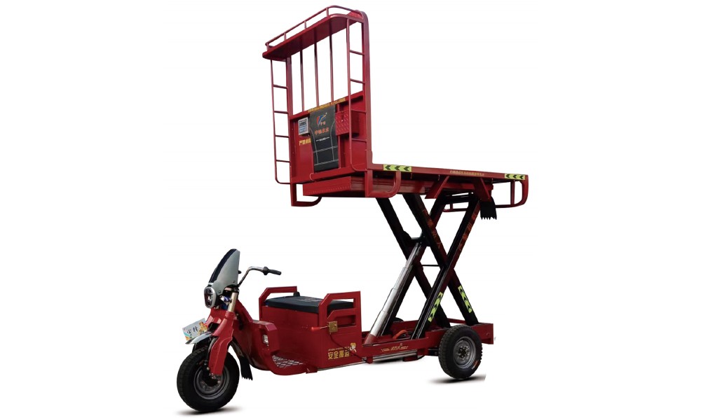 SJ-009平板升降車(帶扶梯，可升高2m)